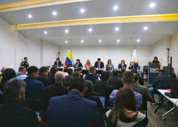 CNE rechaza declaraciones de Gustavo Petro sobre investigación en su contra