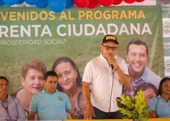 Confirman nulidad de la elección de José Amiro Morón como alcalde de La Jagua por doble militancia