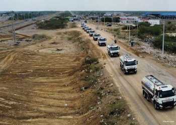 Procuraduría sancionó con destitución e inhabilidad general a Olmedo López y a Sneyder Pinilla por pago de sobrecostos en adquisición de carrotanques para La Guajira